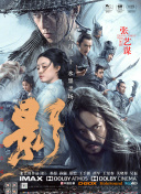 亚洲在线播放视频