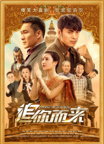 国产精品不卡在线观看